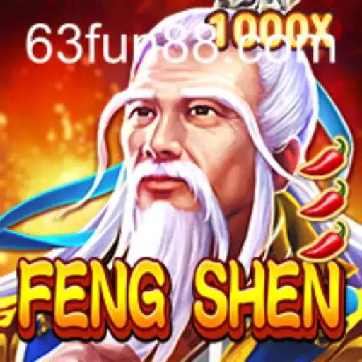 Explore the Mystical World of FengShen: An In-depth Look at the Revolutionary Game by 63FUN